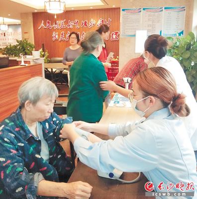 長沙芙蓉區(qū) 織密養(yǎng)老服務(wù)網(wǎng)，托起幸?！跋﹃柤t”